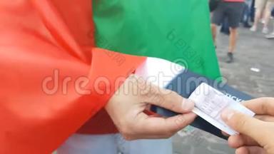 意大利体育赛事的非法<strong>门票</strong>转售、高风险购买、欺诈和法律